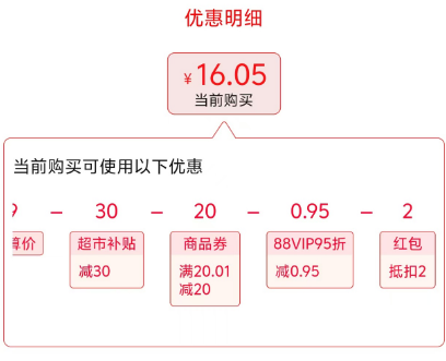 <span>白菜！</span>Baby elephant 紅色小象 嬰兒多效霜 50g*2瓶新低16.05元包郵（8.02元/瓶）