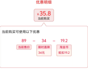 PipingRock 樸諾 液體鈣+VD軟膠囊1000mg*100粒*2瓶35.8元包郵（17.9元/瓶）