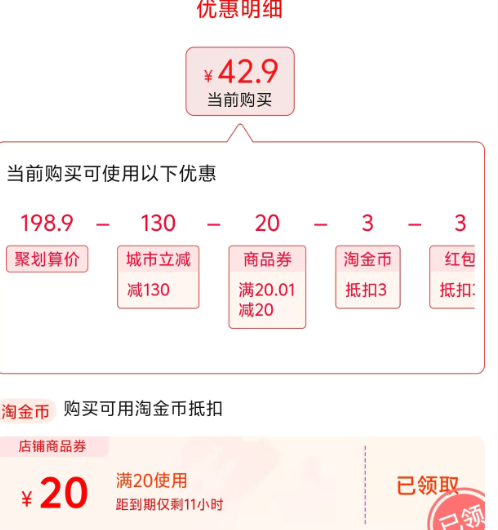 <span>白菜！</span>米其林指南官方合作伙伴，Olivoilà 歐麗薇蘭 橄欖油禮盒裝718mL*2瓶新低42.9元包郵