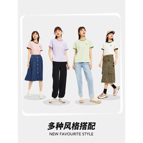 Hotwind 熱風(fēng) 商場同款 2025年夏季新款女士純棉撞色短袖T恤 多色35.37元包郵