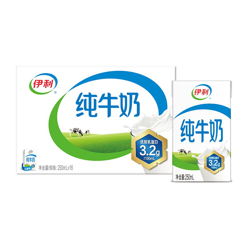 伊利 無菌磚全脂純牛奶 250ml*16盒整箱27.9元包郵（1.74元/盒）