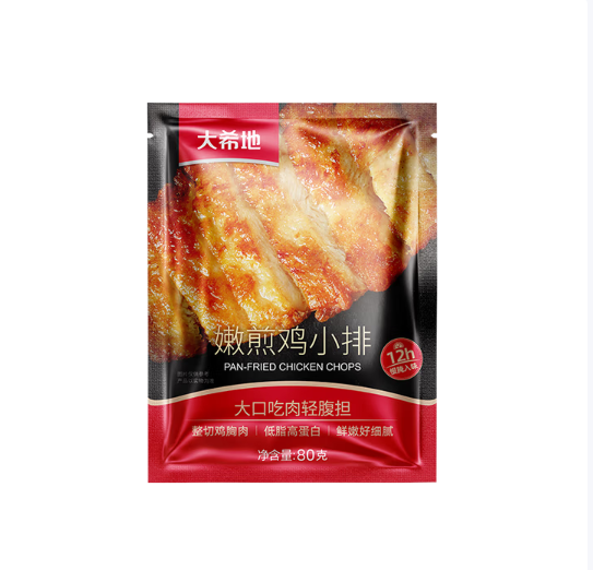 大希地 嫩煎雞小排 80g*10袋29.9元包郵