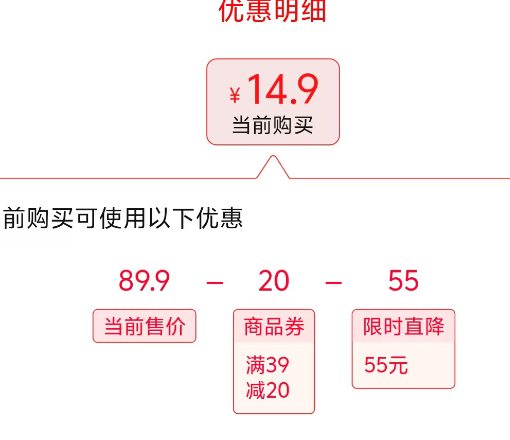 <span>白菜！</span>九陽 八珍食養(yǎng)豆?jié){粉 480g/罐新低14.9元包郵
