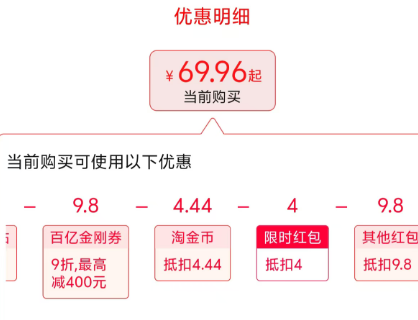 日本進口 美濃燒 和風(fēng)古染藍(lán)繪系列 日式陶瓷菜盤5件套新低69.96元包郵