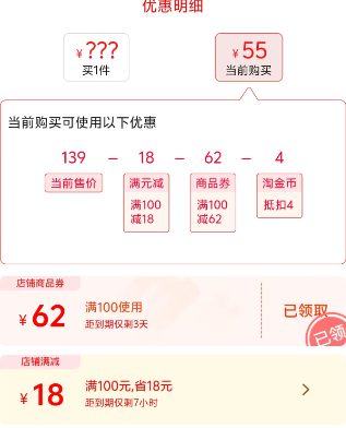 美國(guó)時(shí)尚輕奢品牌，NATURALLY JOJO 無(wú)框可折疊墨鏡太陽(yáng)鏡 2001 9色新低55元包郵