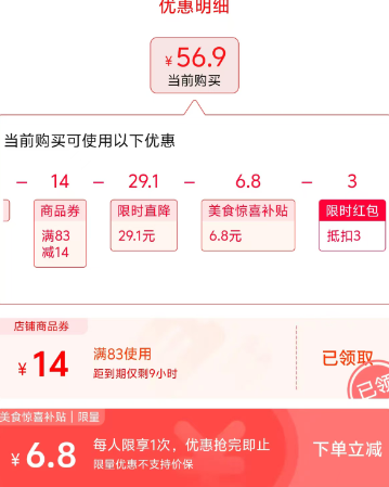 奶中珍品，百菲酪 3.8g蛋白水牛純牛奶 200ml*20盒新低56.9元包郵