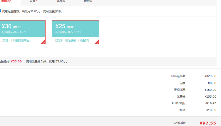 LILANZ 利郎 男士水洗牛仔裤 Q4QNZ107新低97.55元包邮