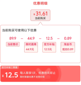 <span>白菜！</span>科爾沁 凹凸有型 風干牛肉干粒 200g*2袋31.61元包郵（15.8元/袋）
