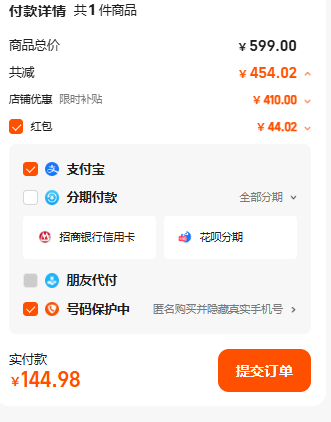 <span>白菜！</span>Skechers 斯凱奇 嵐霖系列·芷山 女款輕質(zhì)減震登山徒步鞋 180022新低144.98元包郵