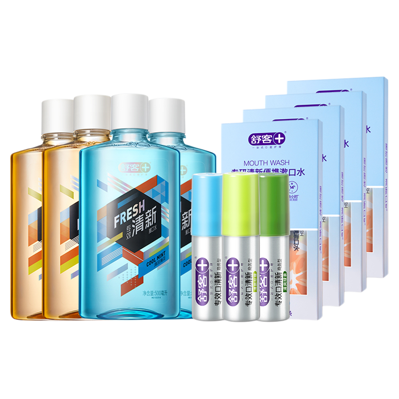 舒客 清新口氣抑菌漱口水 500mL*3瓶/口氣清新噴霧劑 18ml*3支19.11元包郵（6.37元/瓶）