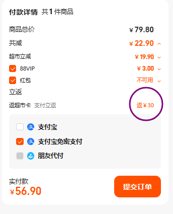 欧洲进口，Colgate 高露洁 密泡美白直立式牙膏 100ml*3支新低26.9元包邮（8.9元/支）