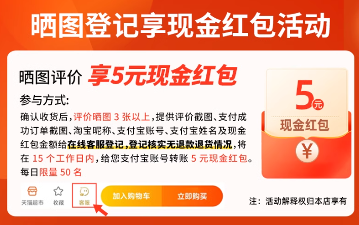 Midea 美的 SH15X301 電熱水壺 1.7L59.96元包郵