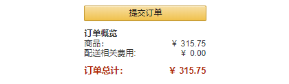 Nintendo 任天堂 精灵球Plus Switch游戏手柄 prime会员免费直邮无税到手315.75元