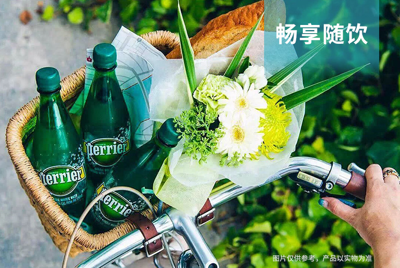 法国进口，Perrier 巴黎水 青柠味气泡矿泉水 塑料瓶 550ml*24瓶79元包邮（双重优惠）