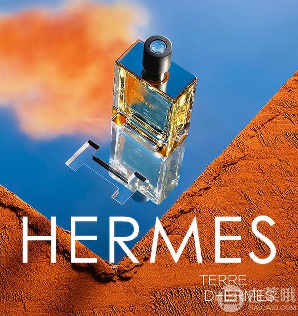 8日0点，HERMÈS 爱马仕 大地 淡香精 EDP  100ml*2件 1139.2元包税包邮史低569.6元/件