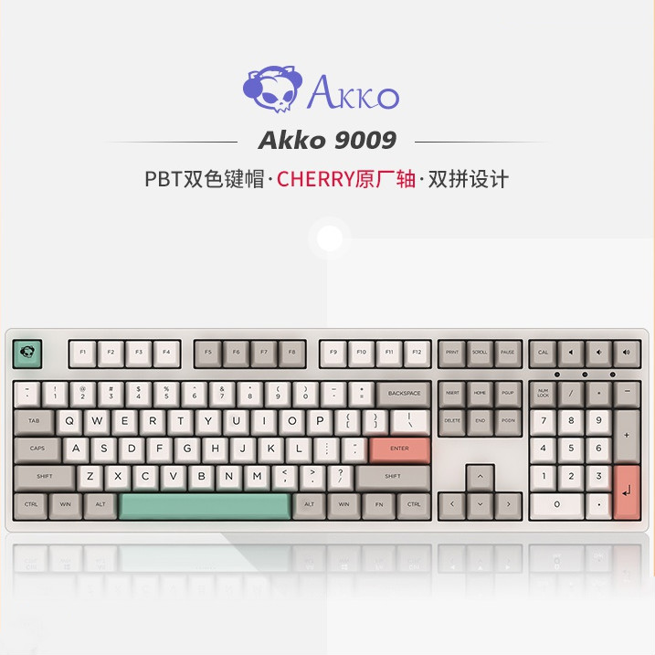 Akko 艾酷 3108 v2 9009 Retro 机械键盘399元包邮（需领券）