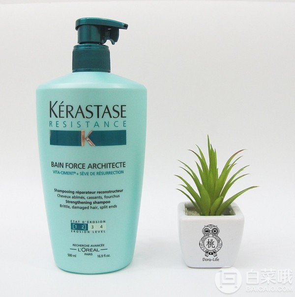 KÉRASTASE 卡诗 恒养滋护洗发水500ml*2瓶 £36.71凑单折合156元/件