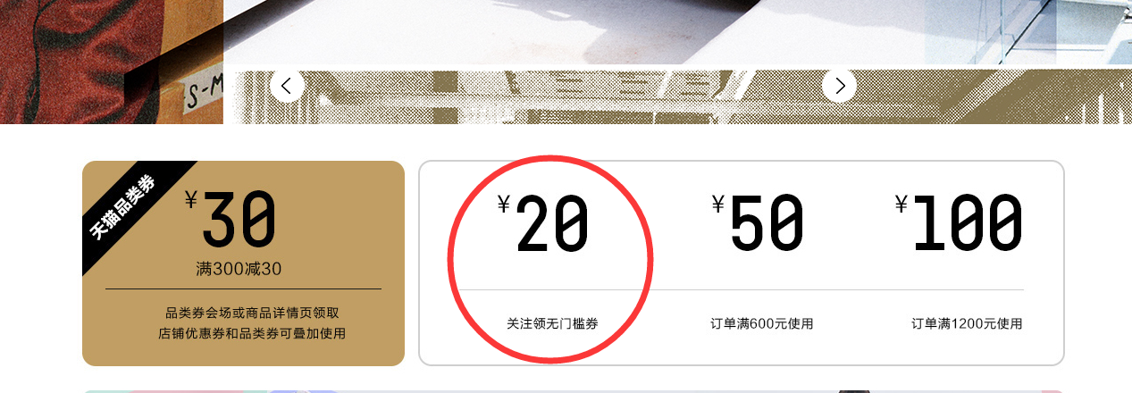 限尺码，Onitsuka Tiger 鬼塚虎 运动休闲鞋 男女同款 ALVARADO D6C4N17新低200元包邮（需领券）