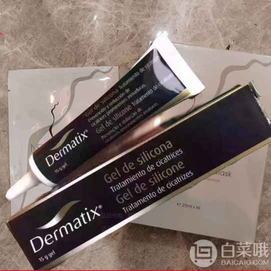 Dermatix 倍舒痕硅凝胶 黑金加强版 15g200.15元（0税入手）
