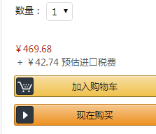 限尺碼，Ecco 愛步 柔酷7號 女士真皮休閑板鞋469.68元（天貓旗艦店1439元）