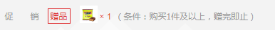 <span>白菜！</span>俄羅斯進(jìn)口，KDV 夾心巧克力紫皮糖 500g*2件新低21.8元包郵（買(mǎi)1送1）