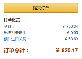 限M/L碼，Arc'teryx 始祖鳥 Nodin 女士皮膚風(fēng)衣756.34元（國內(nèi)2200元）
