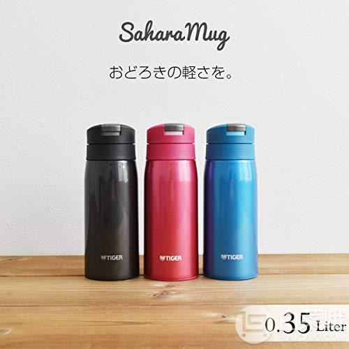 Tiger 虎牌/ Contigo 康迪克等品牌 亚马逊镇店之宝促销低至89元起