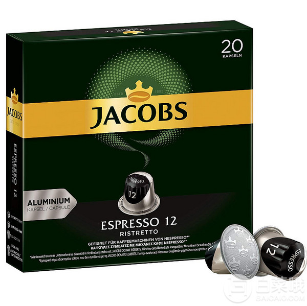Jacobs 雅各布斯 铝制咖啡胶囊 20颗*10盒302.06元