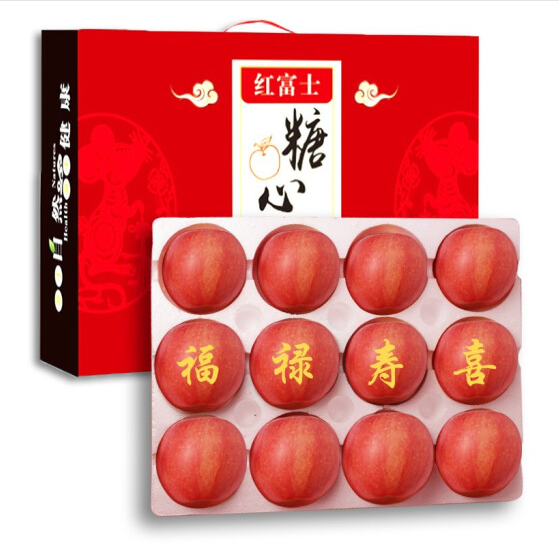 限PLUS会员，董盈盈 红富士苹果（果径85-95mm）12枚约10斤35.8元包邮（双重优惠）