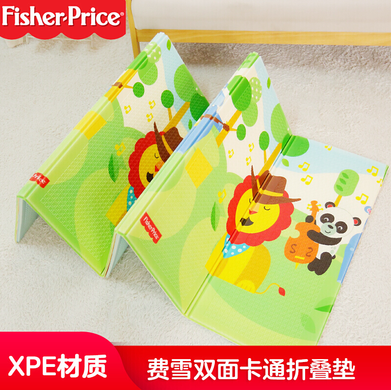 Fisher Price 费雪 加厚双面宝宝XPE爬行垫 150*200*1cm69元包邮（需领券）