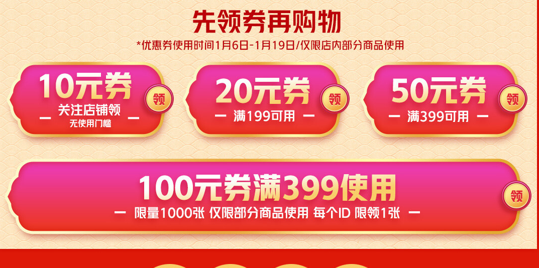 青岛啤酒 小棕金 金质小瓶296ml*24瓶*4件（赠千禧临门500ml*12听+欢动啤酒500ml*12听）332元包邮（折83元/件）