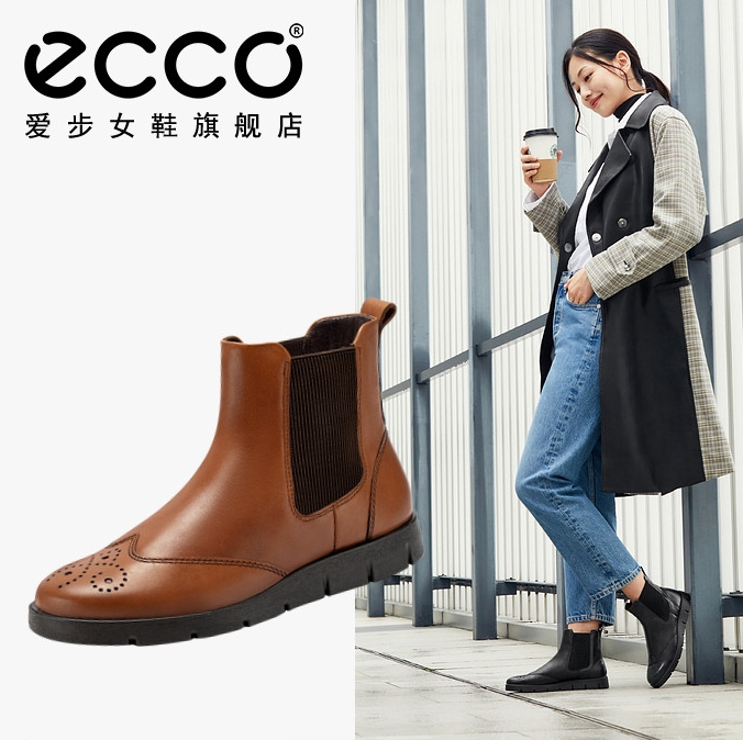 2021秋冬新款，ECCO 爱步 Bella贝拉 布洛克短靴瘦瘦靴 282353545.41元（天猫折后1819元）