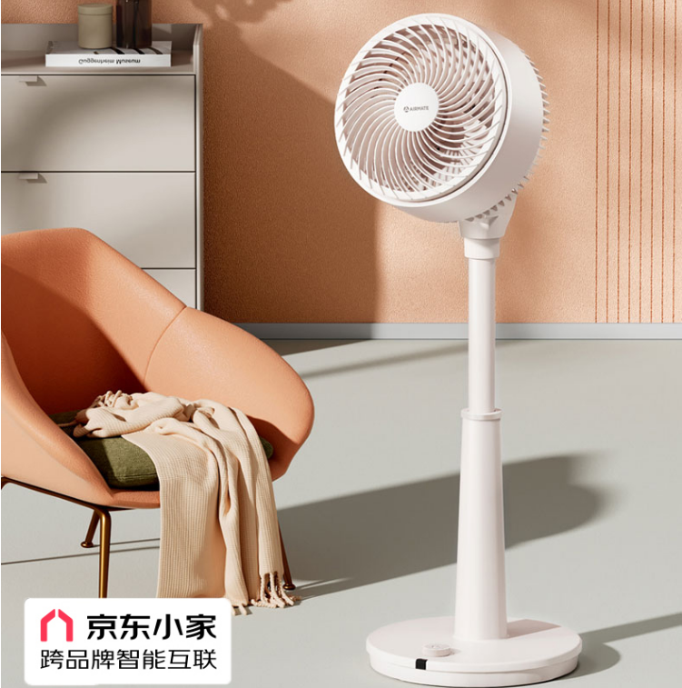 AIRMATE 艾美特 风信系列·海鸥 直流变频智能遥控空气循环扇 FA18-AD61新低299元包邮（1分钱享2年只换不修）