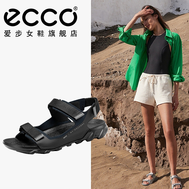 2022年新款，ECCO 爱步 Mx Onshore 3驱动系列 女士真皮时尚运动凉鞋824753新低329.13元（天猫旗舰店折后879元）