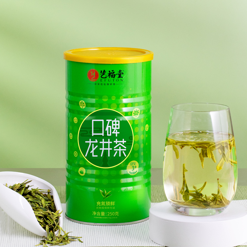 <span>白菜！</span>杭州亚运会官方指定用茶，艺福堂 2022新茶三级EFU3+口碑龙井茶 250g新低29元包邮（需领券）