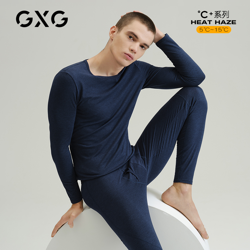 GXG C+系列 男士棉质发热保暖内衣套装 多色99元包邮（双重优惠）