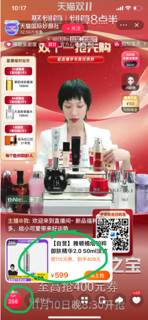 <span>白菜！</span>Elizabeth Arden 伊丽莎白·雅顿 新橘灿2.0 新铂粹御肤精华液 50mL +凑单品新低327.04元包邮包税（多重优惠）