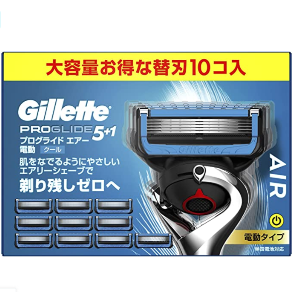 Gillette 吉列 锋隐致护冰酷手动剃须刀片10刀头248.15元