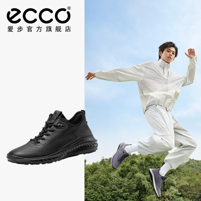 ECCO 爱步 St.360 适动360 男士真皮运动鞋 821304559.91元（天猫旗舰店折后1550元）