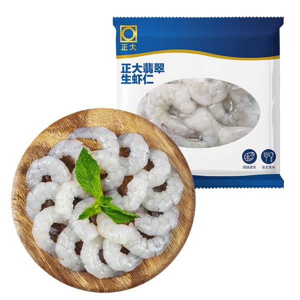 CP 正大食品 冷冻南美白对虾翡翠生虾仁 净重180g*4袋/共720g79.9元包邮（需领券）