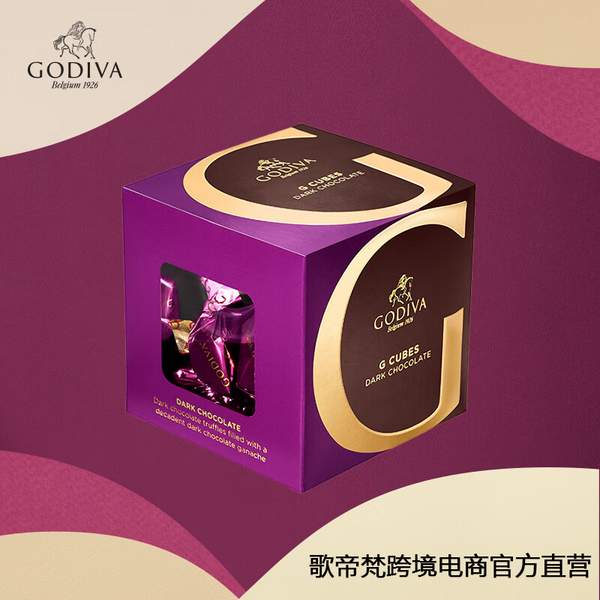 Godiva 歌帝梵 G Cubes 立方精选松露黑巧克力礼盒22颗79元