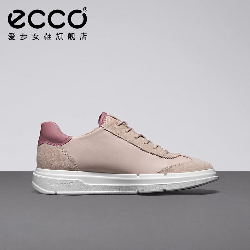 2021新款，ECCO 爱步 Soft X 柔酷X 女士拼色运动休闲板鞋 420673547.17元（天猫旗舰店1399元）