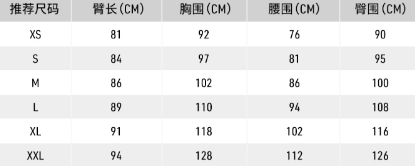 2021秋季新款，L码 Arc'teryx 始祖鸟 Covert LT 男士轻量休闲抓绒衫599.66元（天猫旗舰店1600元）