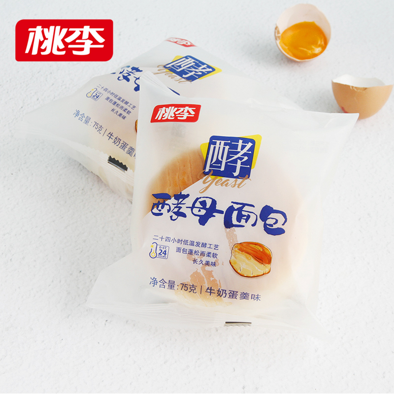 新鲜短保，桃李 天然酵母面包600g 4口味25.8元包邮（需领券）