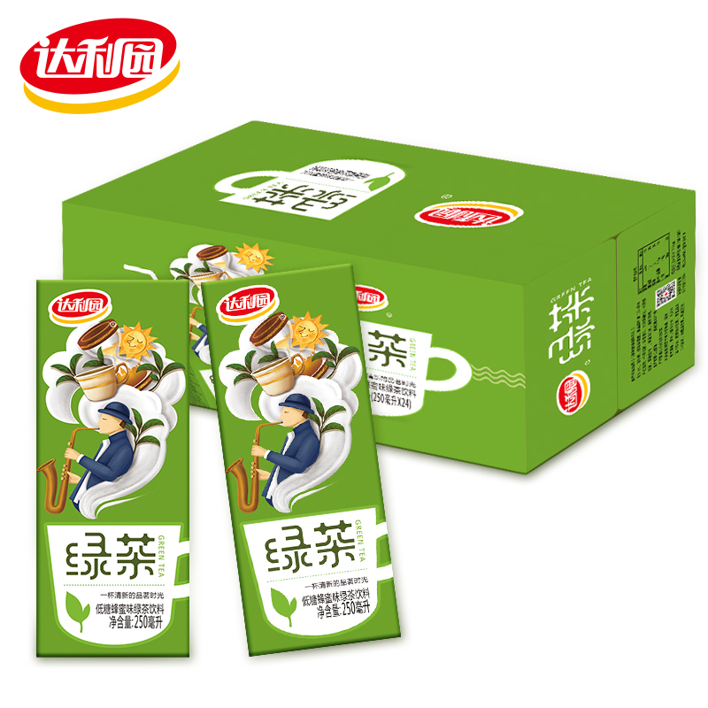 达利园 青梅绿茶/蜂蜜绿茶 250ml*24盒24.9元包邮（双重优惠）