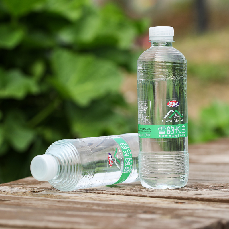 宏宝莱 雪韵长白冷矿泉水 550ml*12瓶19.9元包邮（需领券）