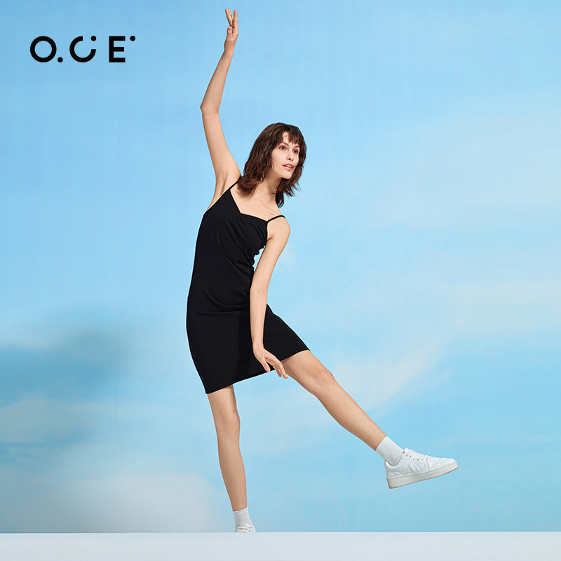 OCE 女士打底吊帶連衣裙 2色49元包郵（需領(lǐng)券）