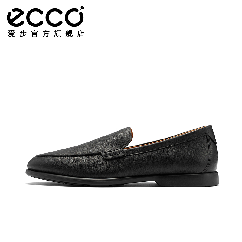 2021新款，ECCO 爱步 Citytray Lite适途轻巧 男士休闲乐福鞋 521604415.11元（天猫旗舰店1079元）