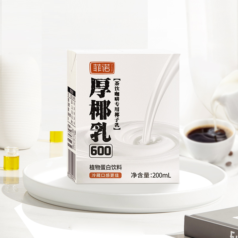 菲诺 茶饮咖啡专用 厚椰乳 200ml*6盒31.8元包邮（需领券）
