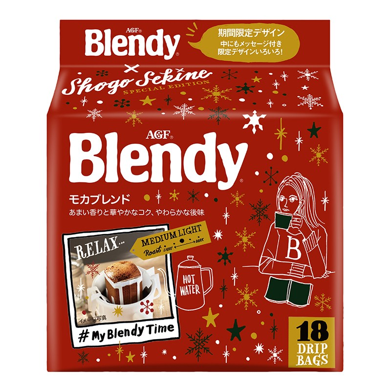 临期低价，日本进口 AGF Blendy 摩卡款·浅度烘焙挂耳咖啡 7g*18袋24.5元包邮包税（双重优惠）